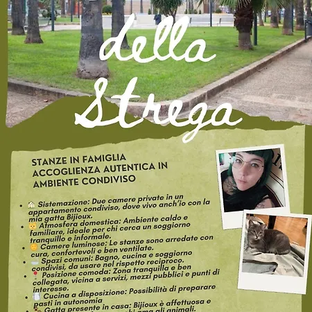 Casina Della Strega ホームステイ