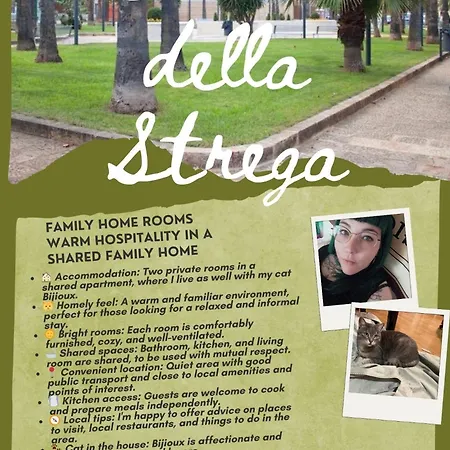 ホームステイ Casina Della Strega *